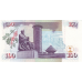 P48c Kenya - 100 Shillingi Year 2008